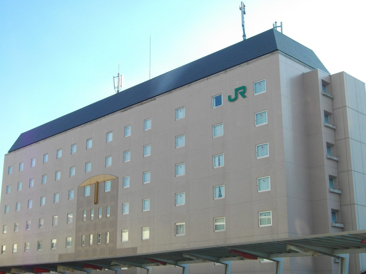 JR-East Hotel Mets Kawasaki exterior with JR logo