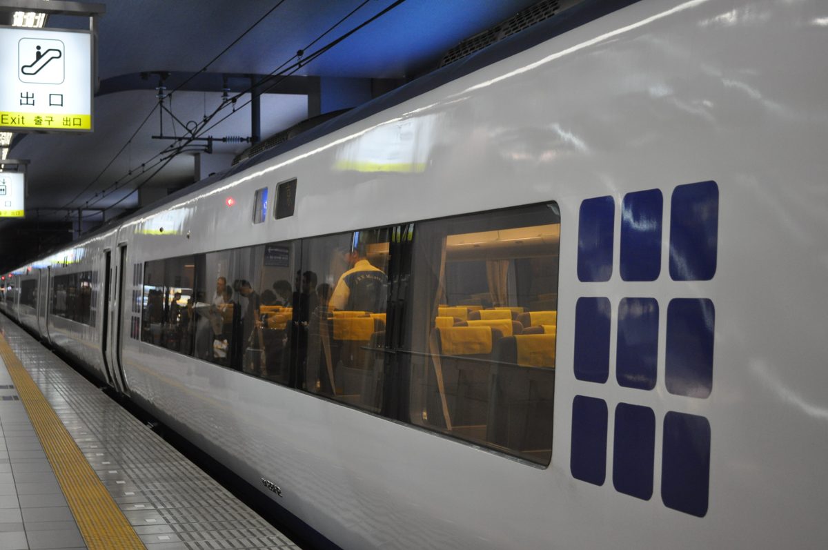 HARUKA train at Kansai Airport Station