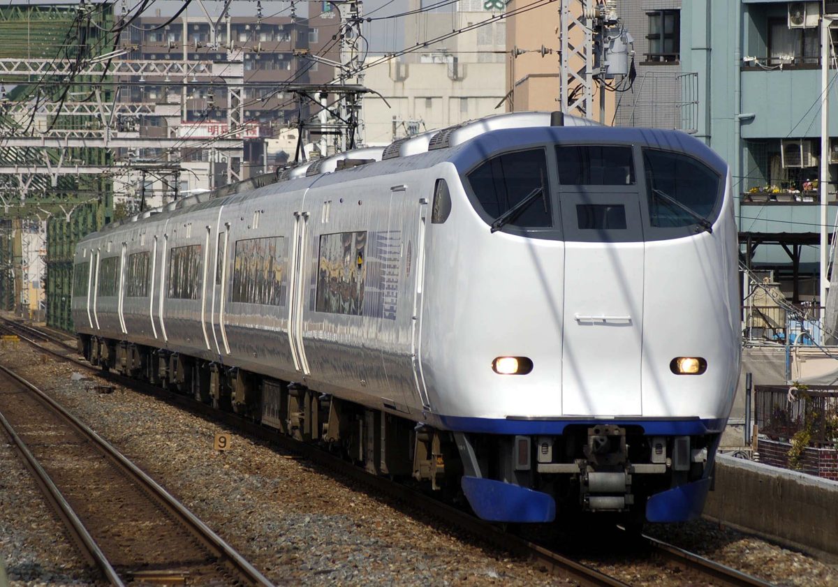 JR West 281 series HARUKA limited express