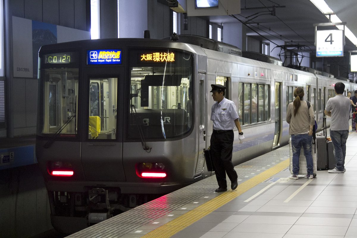 JR train at the Kansai Airport station platform