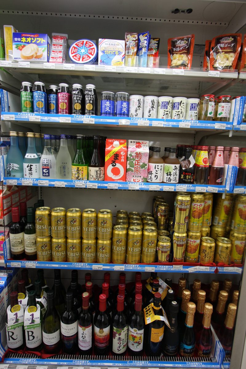 A refrigerated shelf in a Japanese convenience store