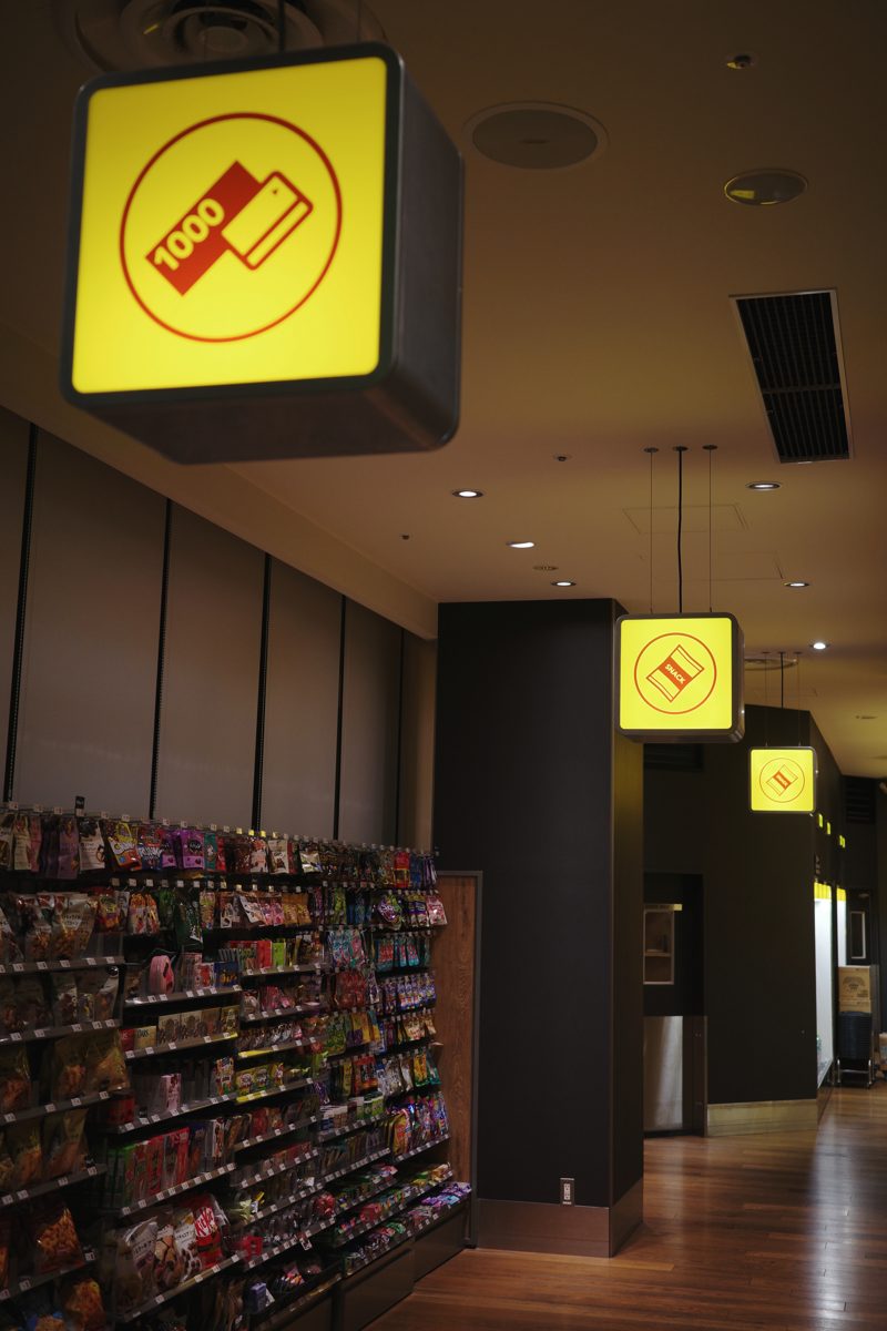 A convenience store in Japan