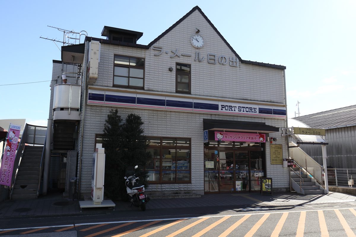 A Lawson store in Minato-ku, Tokyo