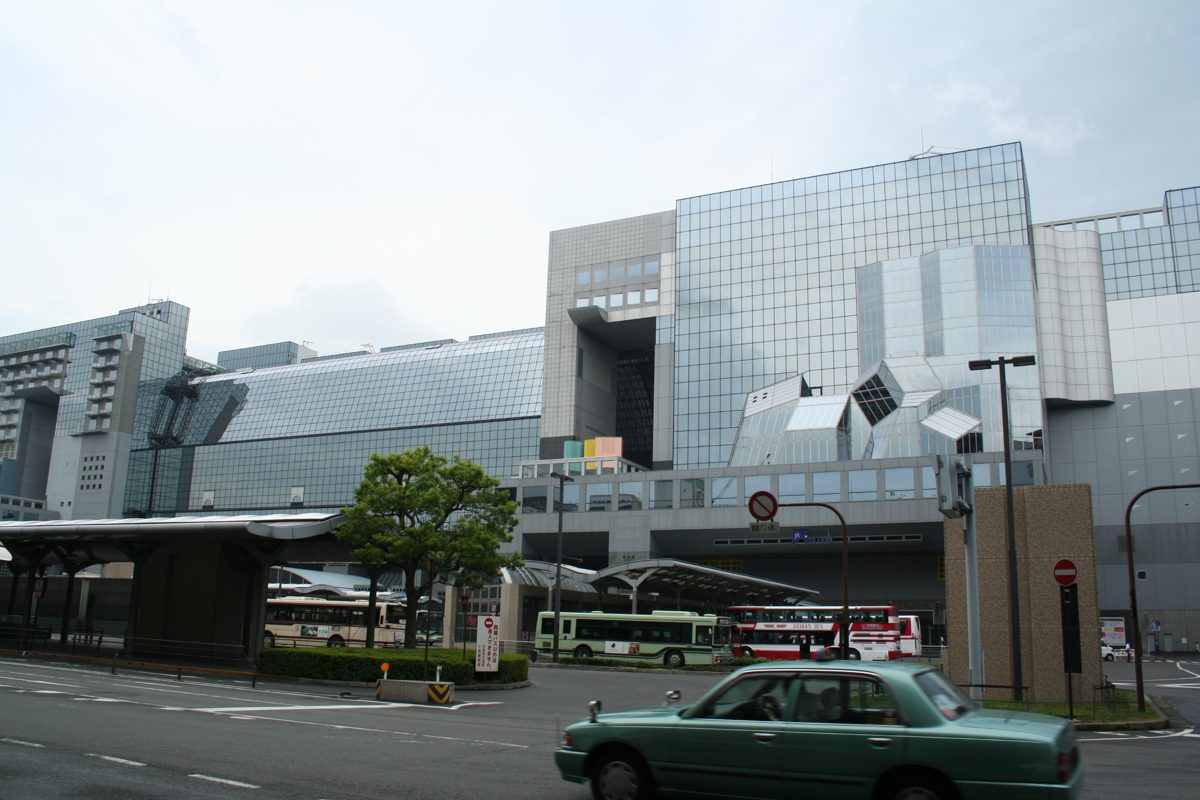 The Kyoto Station building seen from the street