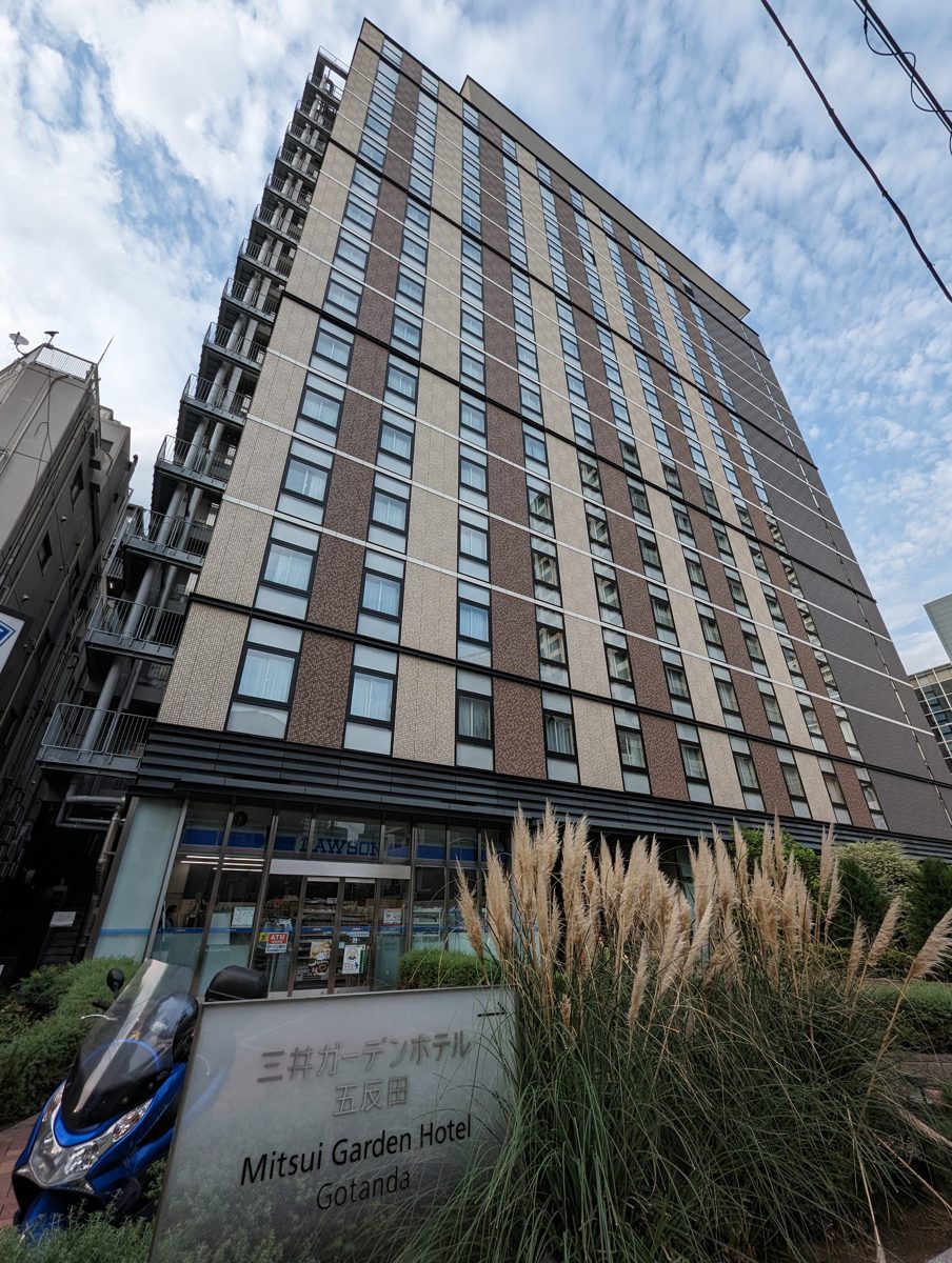 Mitsui Garden Hotel Gotanda building