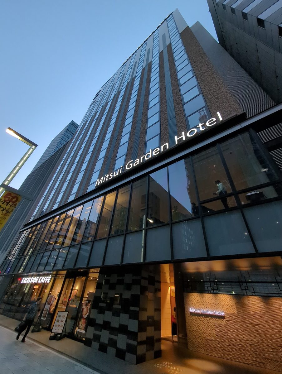 Mitsui Garden Hotel Kyobashi entrance sign