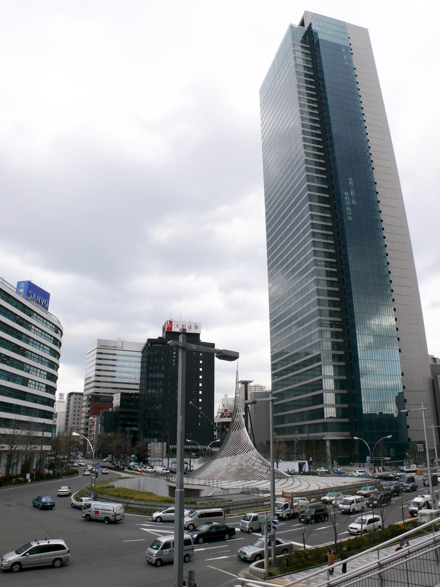 JR Nagoya Station towers from the Sakura-dori side