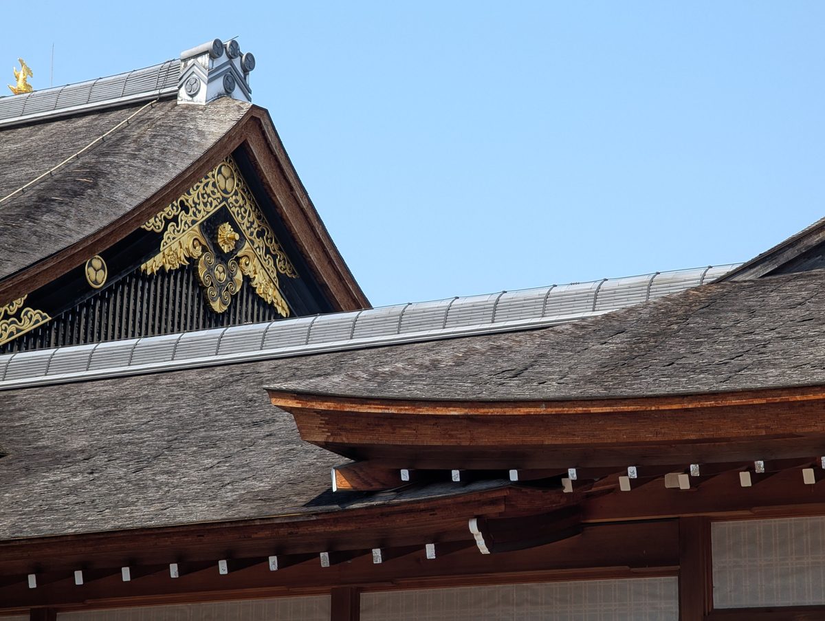 Roof of the Honmaru Palace at Nagoya Castle