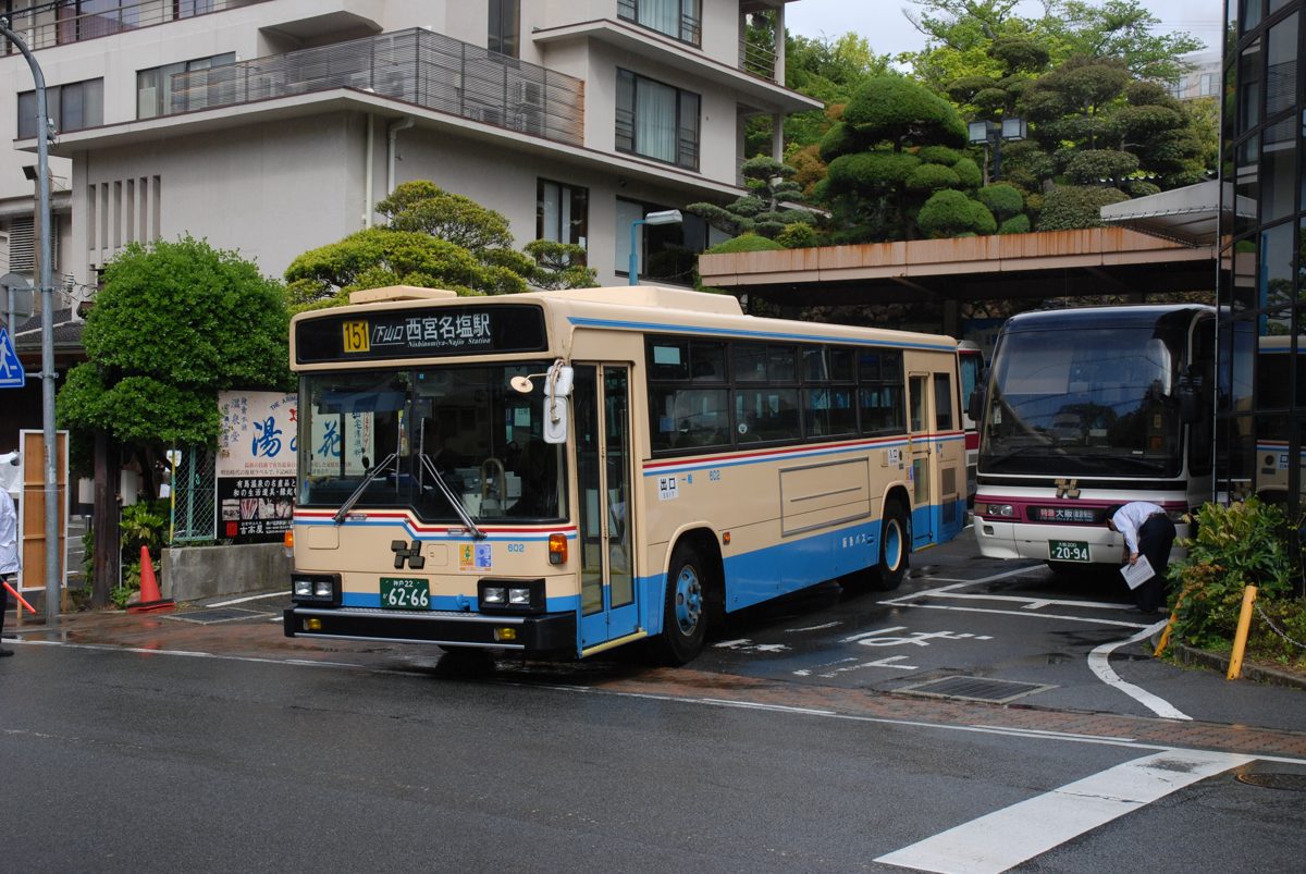 A Hankyu bus at the Arima Onsen bus terminal