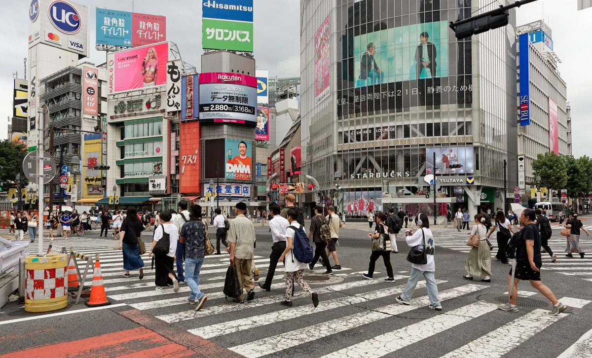 Shibuya crossing in daytime