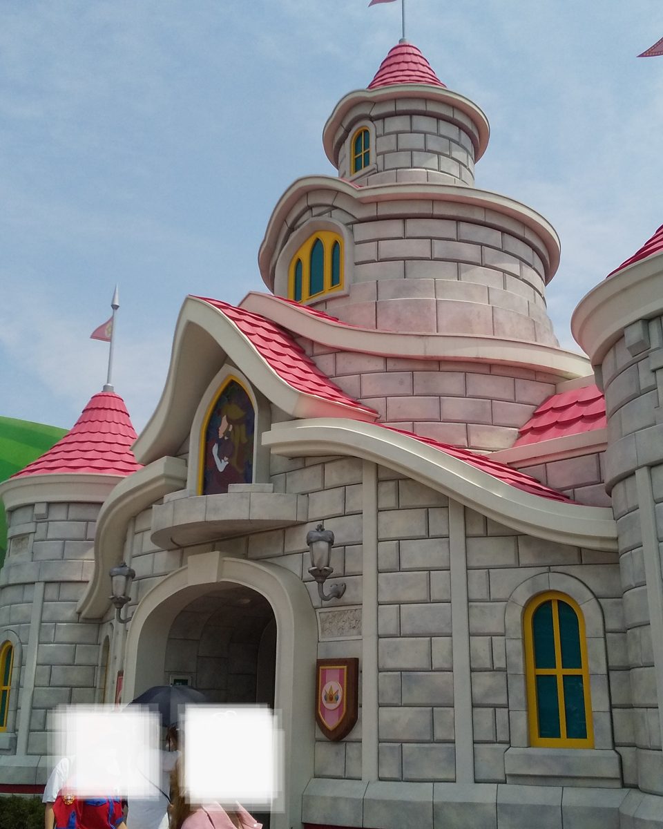Super Nintendo World at Universal Studios Japan