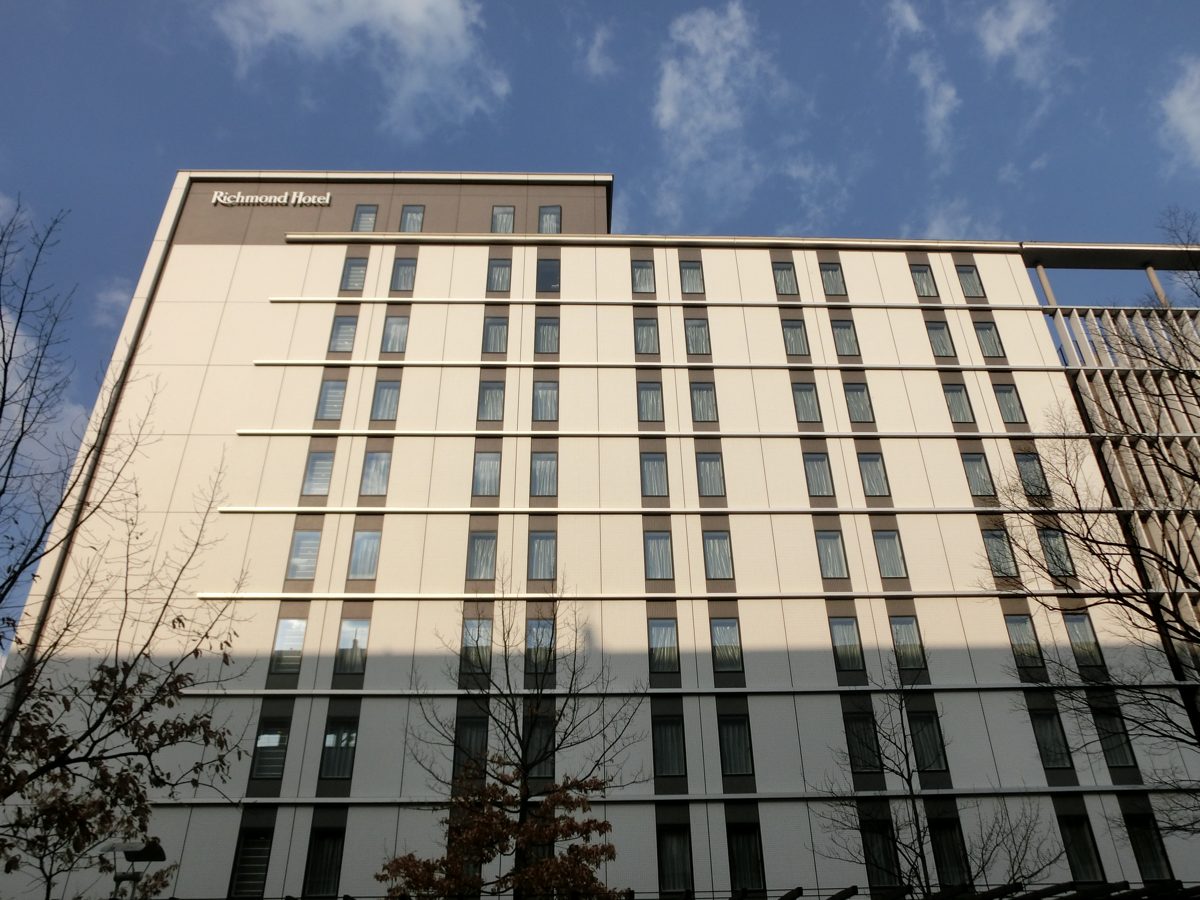 Exterior of Richmond Hotel Fukushima Ekimae, a beige mid-rise hotel