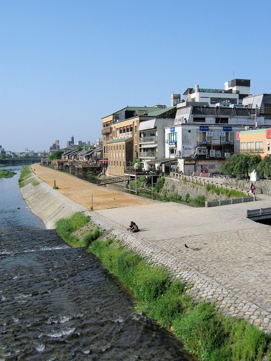 Riverside walk along the Kamo River