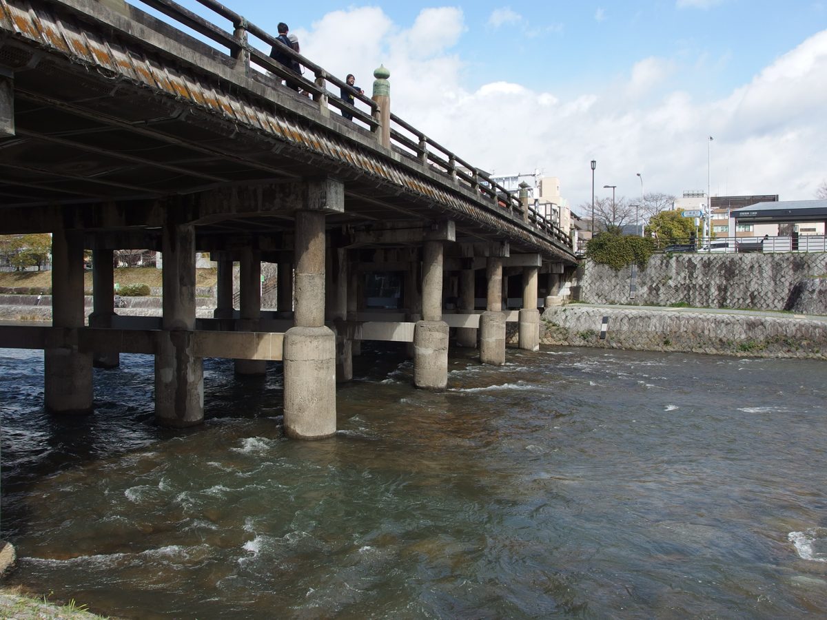 Sanjo Ohashi bridge on the Kamo River