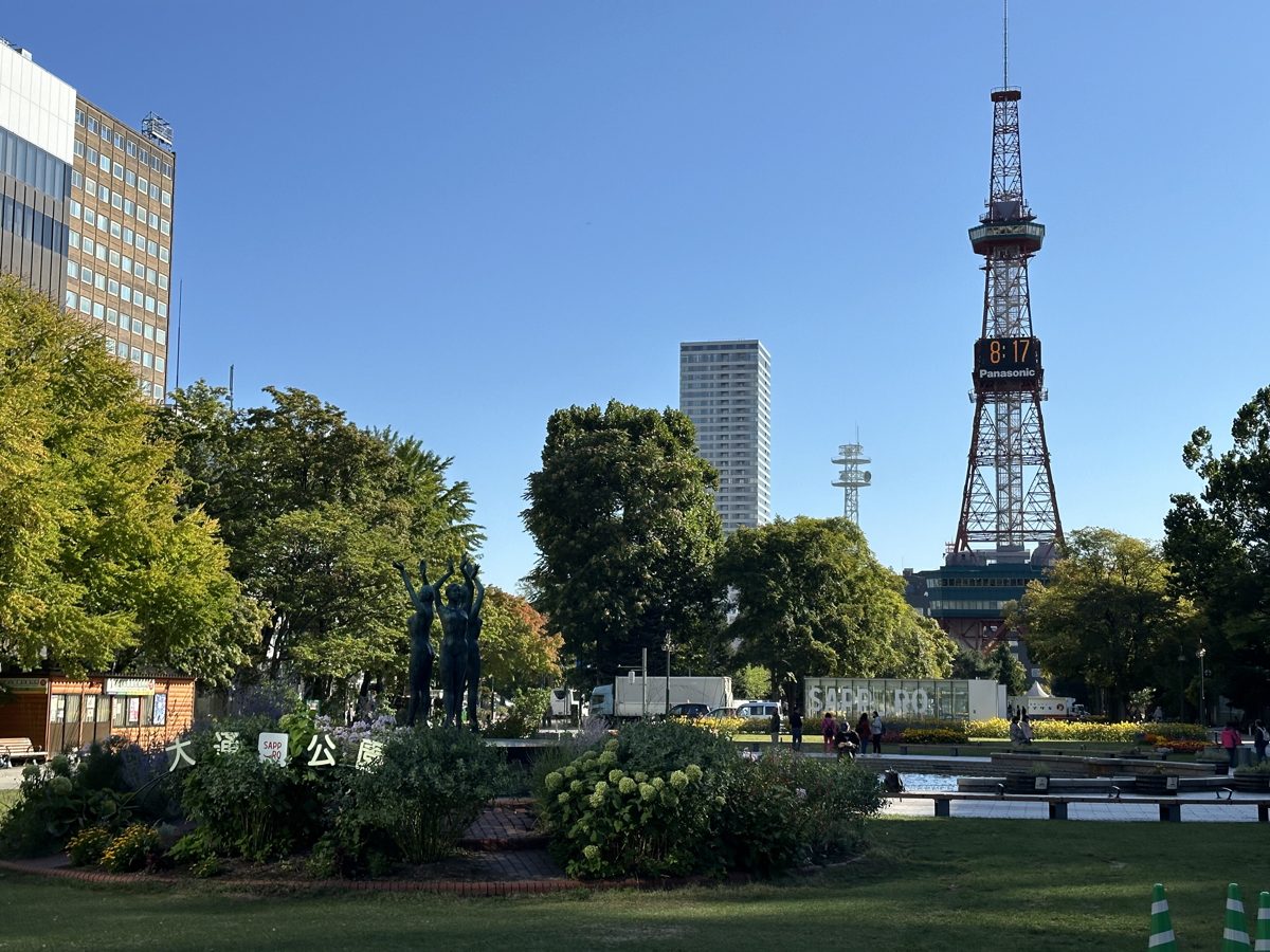 Odori Park in Sapporo with the TV Tower