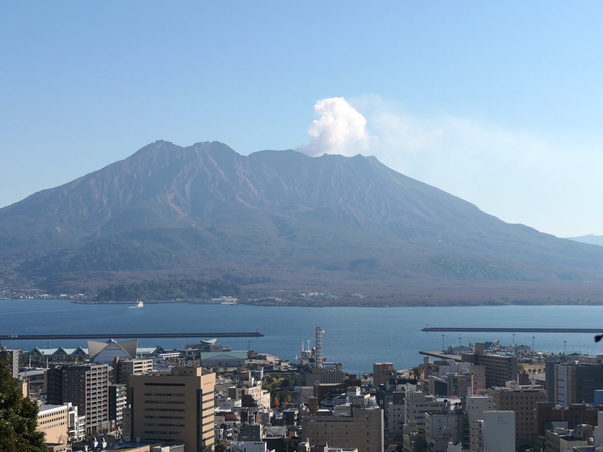 Sakurajima with a plume of smoke above Kagoshima Bay