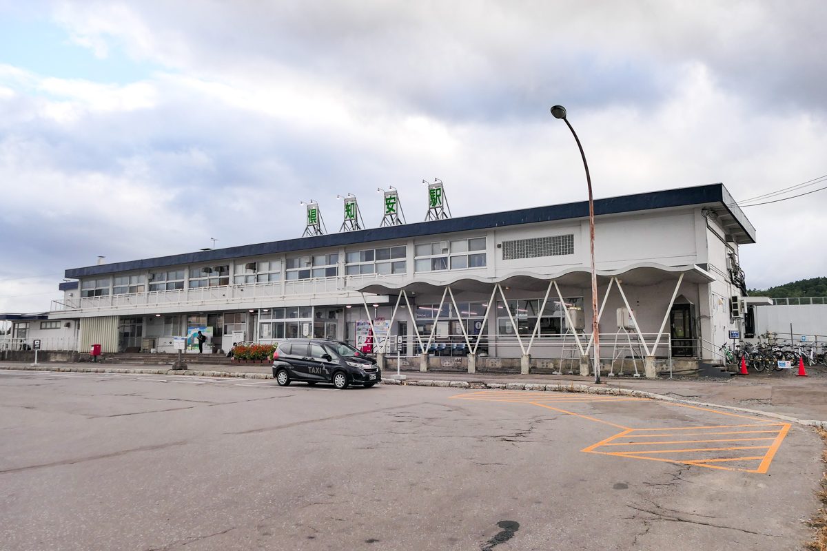 JR Kutchan Station