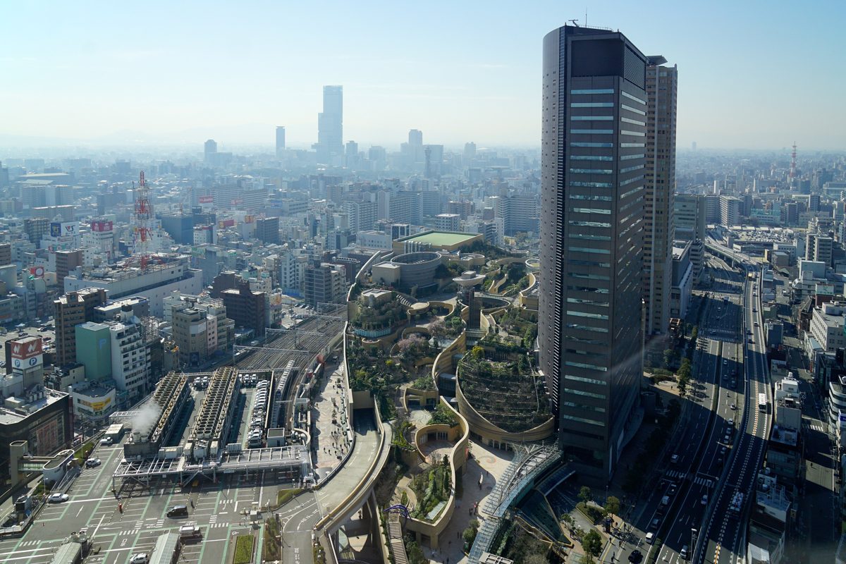 View over Namba with the Swissotel tower