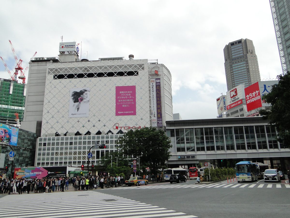 Shibuya Station and the scramble crossing