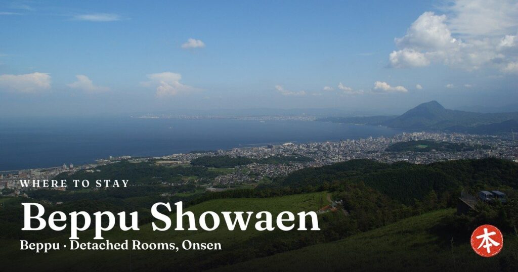 Beppu Showaen Beppu · Detached Rooms, Onsen