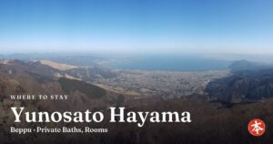 Yunosato Hayama Beppu · Private Baths, Rooms