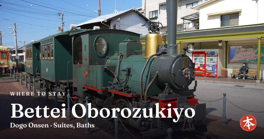 Bettei Oborozukiyo Dogo Onsen · Suites, Baths