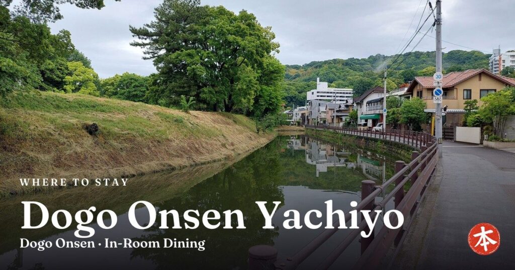 Dogo Onsen Yachiyo Dogo Onsen · In-Room Dining