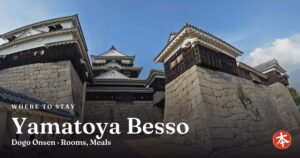 Yamatoya Besso Dogo Onsen · Rooms, Meals