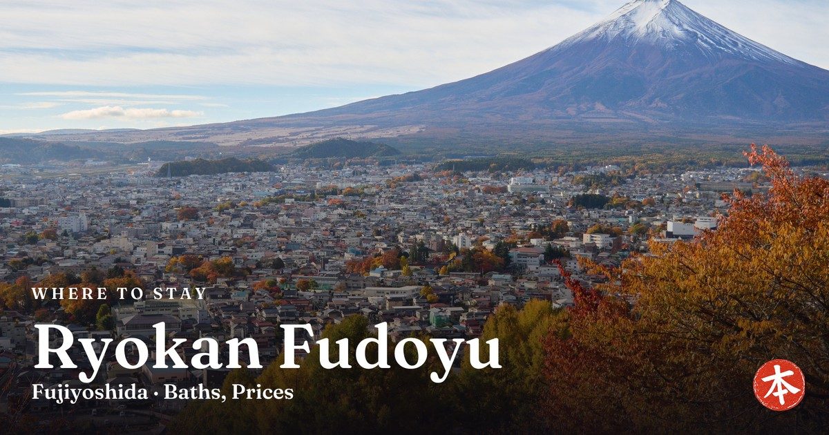 Ryokan Fudoyu Fujiyoshida · Baths, Prices