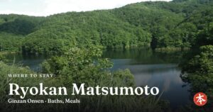 Ryokan Matsumoto Ginzan Onsen · Baths, Meals