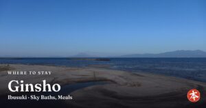 Ginsho Ibusuki · Sky Baths, Meals