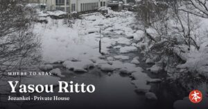 Yasou Ritto Jozankei · Private House