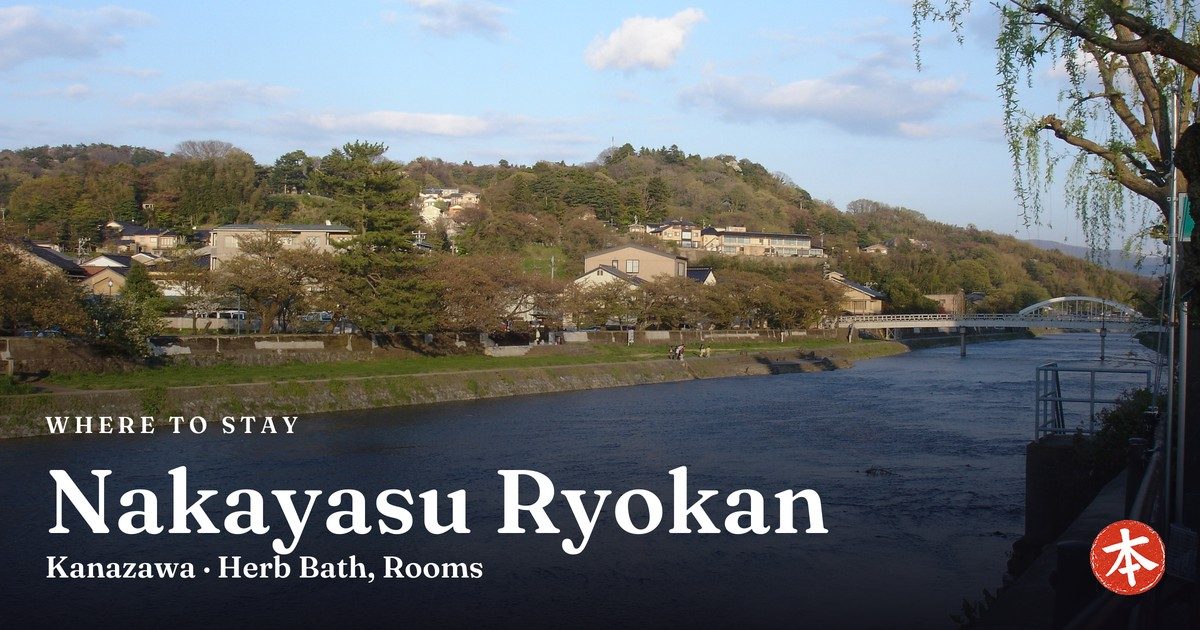 Nakayasu Ryokan Kanazawa · Herb Bath, Rooms
