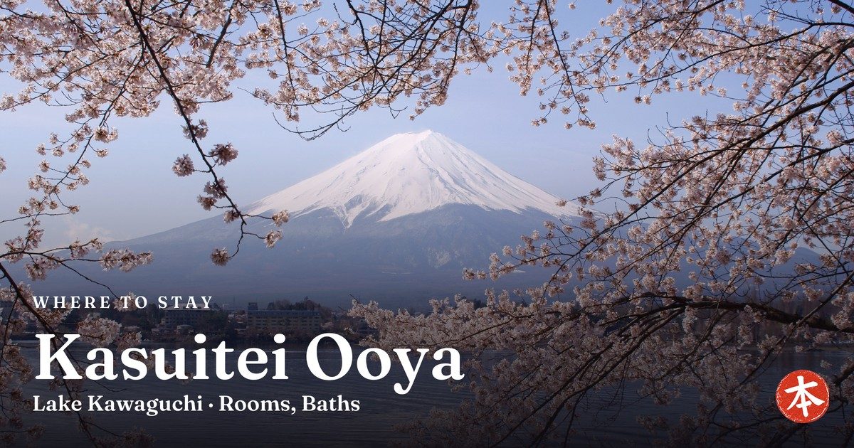 Kasuitei Ooya Lake Kawaguchi · Rooms, Baths