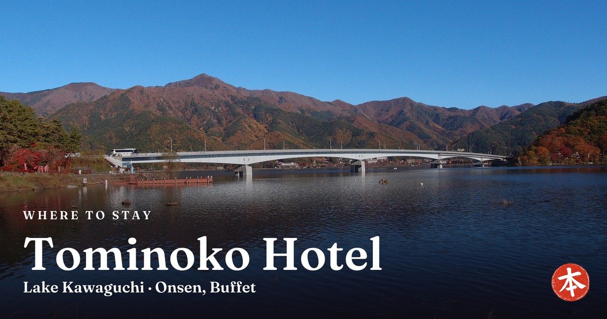 Tominoko Hotel Lake Kawaguchi · Onsen, Buffet