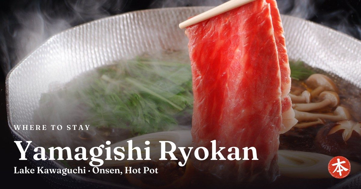 Yamagishi Ryokan Lake Kawaguchi · Onsen, Hot Pot