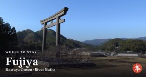 Fujiya Kawayu Onsen · River Baths
