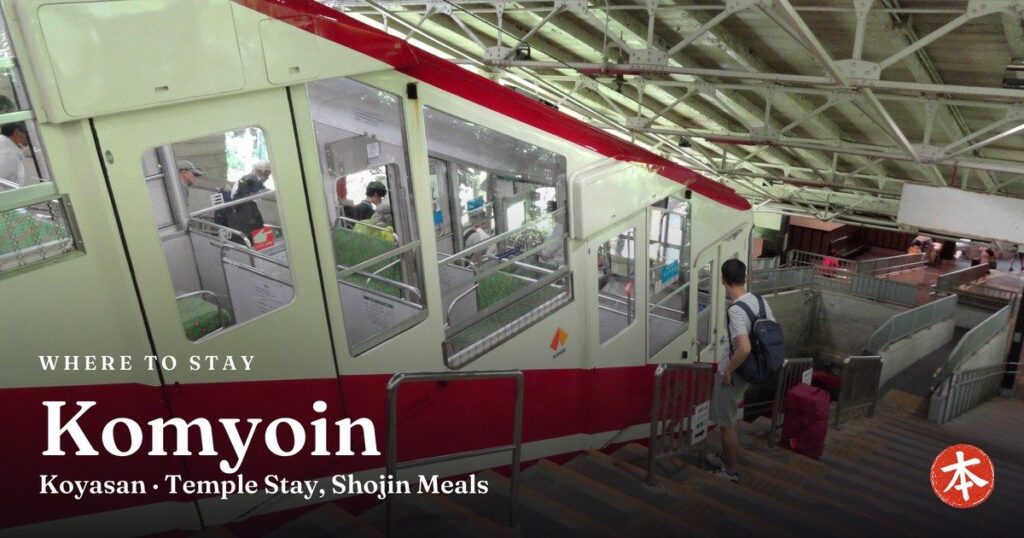 Komyoin Koyasan · Temple Stay, Shojin Meals
