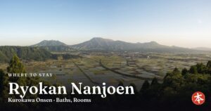 Ryokan Nanjoen Kurokawa Onsen · Baths, Rooms