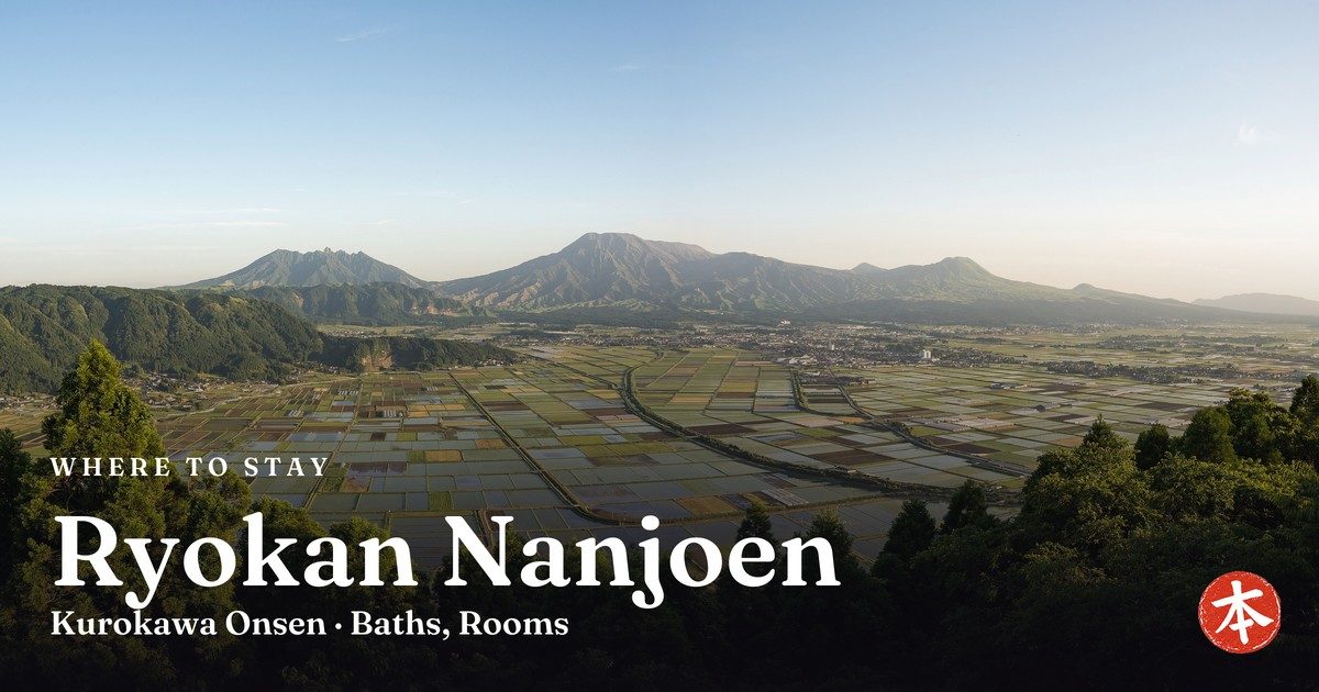 Ryokan Nanjoen Kurokawa Onsen · Baths, Rooms