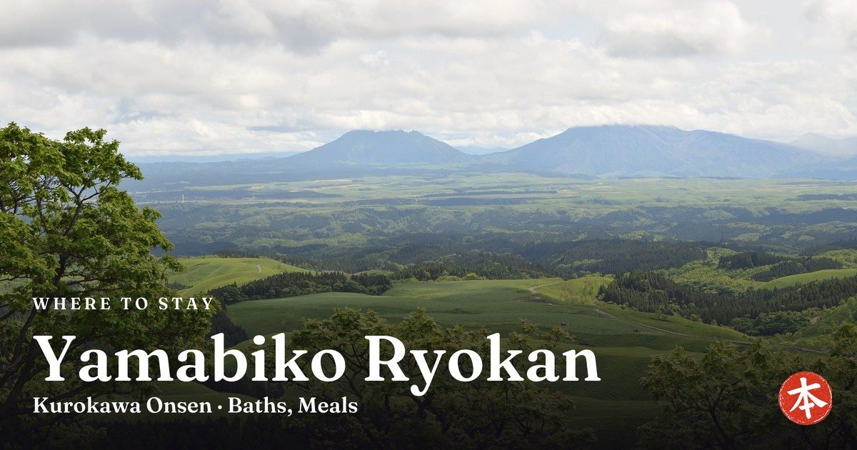 Yamabiko Ryokan Kurokawa Onsen · Baths, Meals