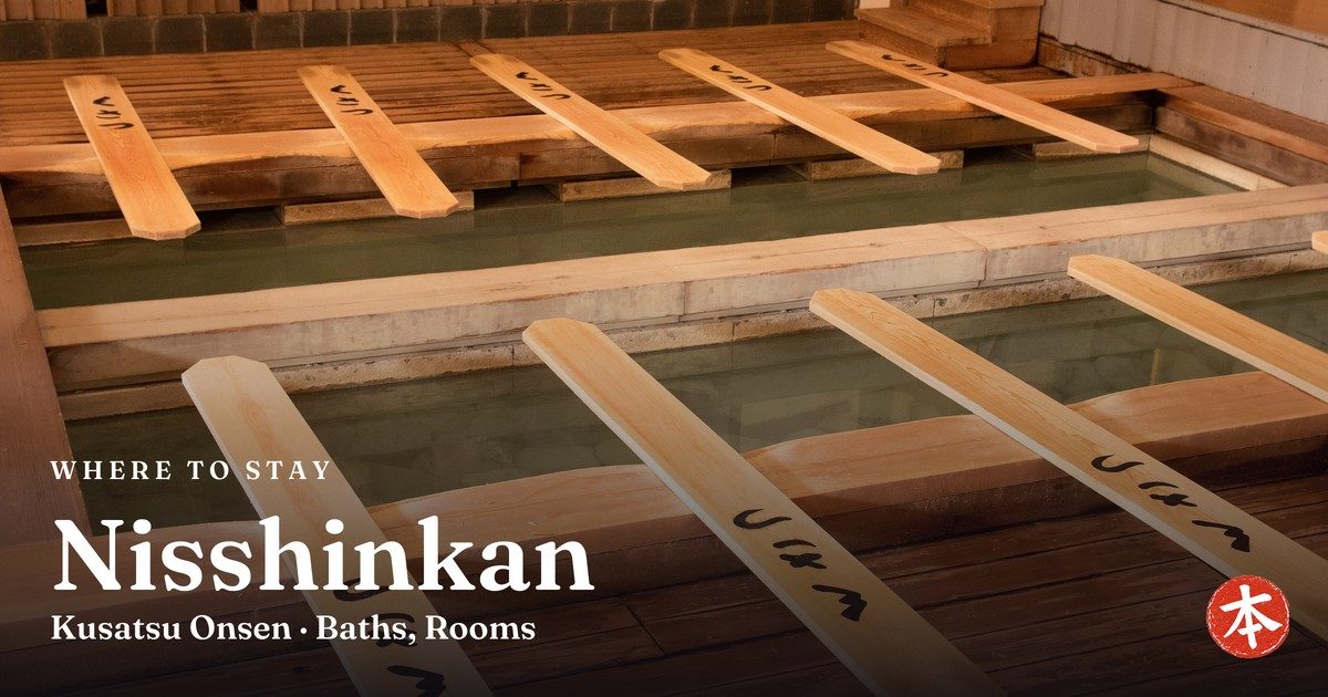 Nisshinkan Kusatsu Onsen · Baths, Rooms