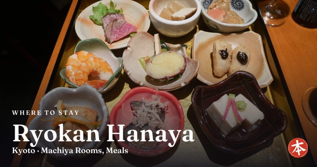Ryokan Hanaya Kyoto · Machiya Rooms, Meals