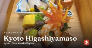 Kyoto Higashiyamaso Kyoto · Near Yasaka Pagoda