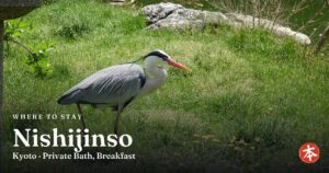 Nishijinso Kyoto · Private Bath, Breakfast