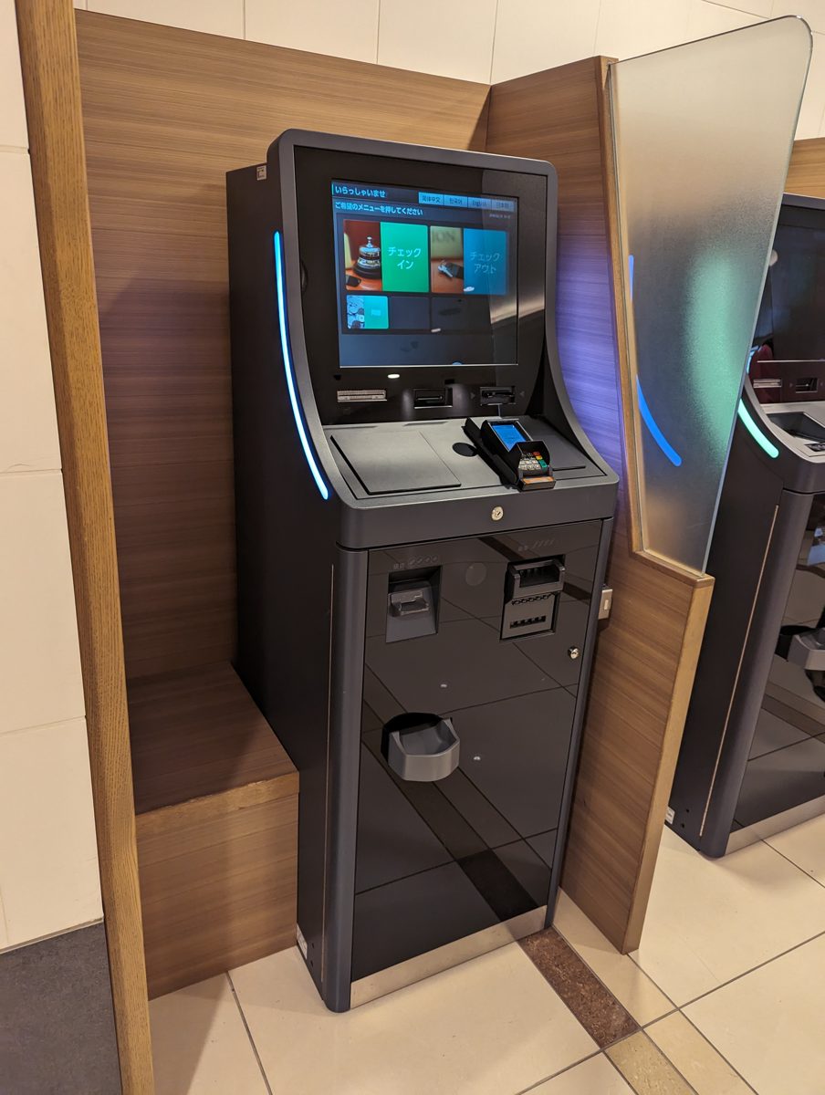 A self-service check-in and checkout terminal at a hotel reception