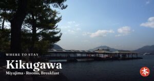 Kikugawa Miyajima · Rooms, Breakfast