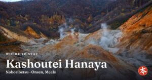 Kashoutei Hanaya Noboribetsu · Onsen, Meals