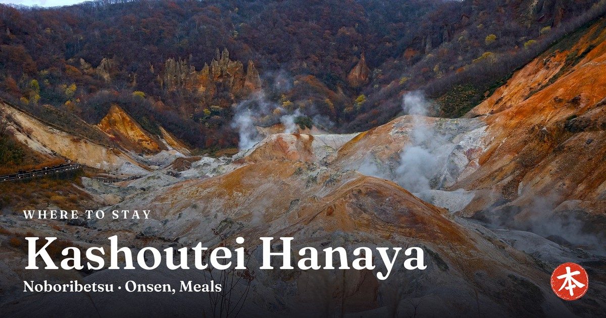 Kashoutei Hanaya Noboribetsu · Onsen, Meals