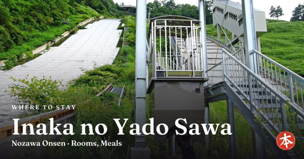 Inaka no Yado Sawa Nozawa Onsen · Rooms, Meals
